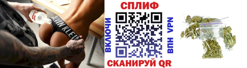 Что такое Каменка Бошки Шишки  АМФЕТАМИН  гидра вход  СОЛЬ  ГАШИШ  Мефедрон  COCAIN 