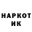 АМФЕТАМИН VHQ Marina Dezindorf