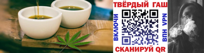 купить   Каменка  Canna-Cookies конопля 