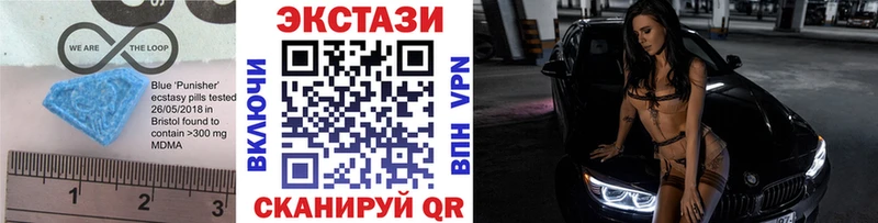 Экстази DUBAI Каменка