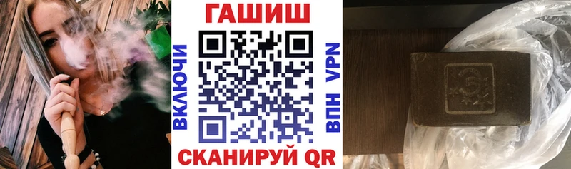 ГАШ убойный  OMG зеркало  Каменка  хочу наркоту 