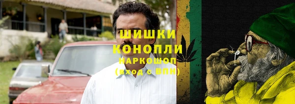 спиды Вязьма