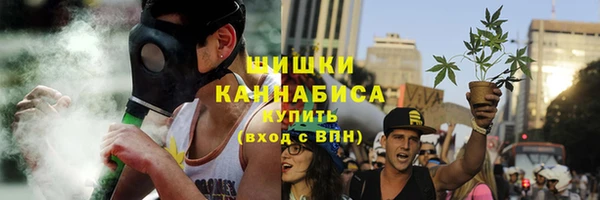 спиды Вязьма