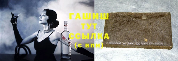 ALPHA-PVP Вязники