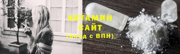 спиды Вязьма