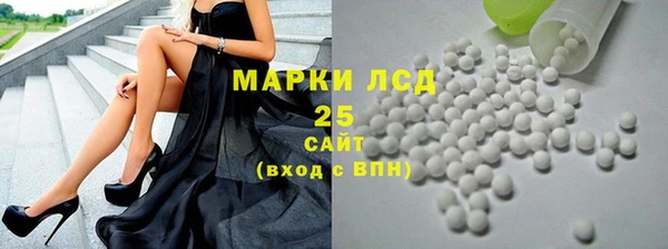 ALPHA-PVP Вязники