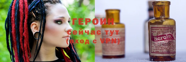 спиды Вязьма