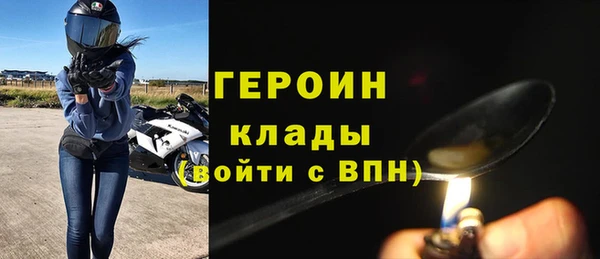 спиды Вязьма