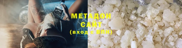 шишки Вяземский