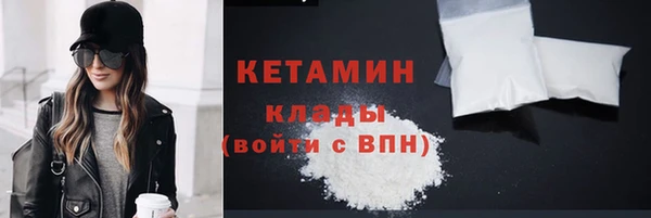 спиды Вязьма