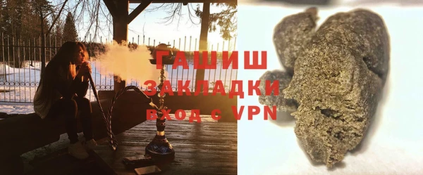 спиды Вязьма