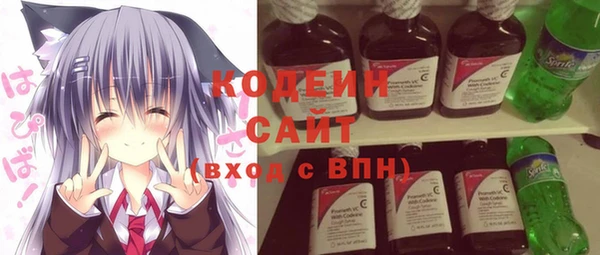 ALPHA-PVP Вязники