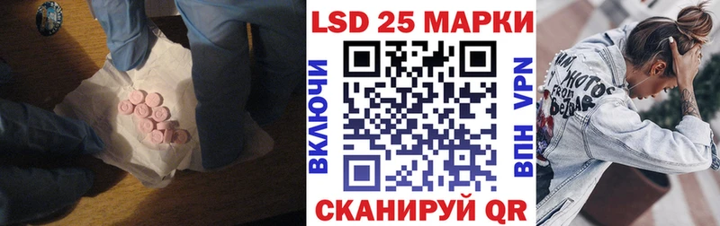 даркнет как зайти  Каменка  ЛСД экстази ecstasy  hydra вход 